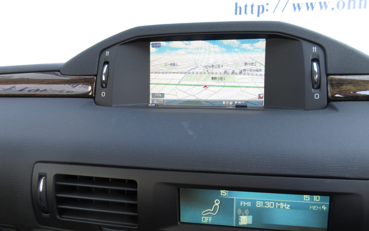 シトロエン C6 エクスクルーシブ 大貫自動車株式会社